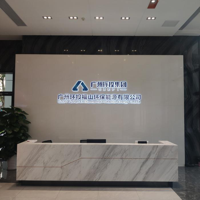 Vݭh(hun)Ͷɽh(hun)Դ޹˾ܙn(k)O(sh)(xing)Ŀչʾ