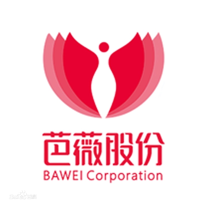 廣東芭薇生物科技股份有限公司密集架采購(gòu)項(xiàng)目