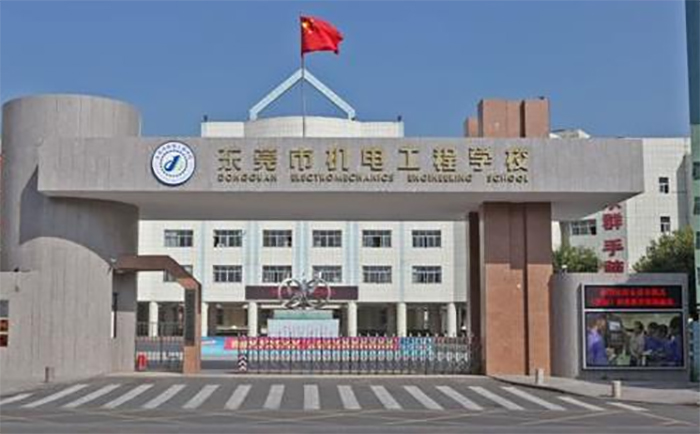 |ݸЙC(j)늹̌W(xu)УُT(ch)(xing)Ŀ