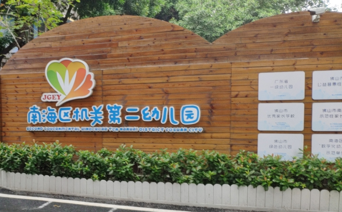 ɽϺ^(q)C(j)P(gun)ڶ׃@kҾ߶c(din)ُ(xing)Ŀ