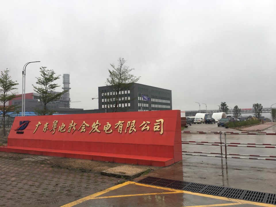 V|(hu)l(f)޹˾nܼܼC(j)O(sh)ُ(gu)(xing)Ŀ