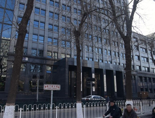 F(tun)C(j)P(gun)(w)ęnչʾ