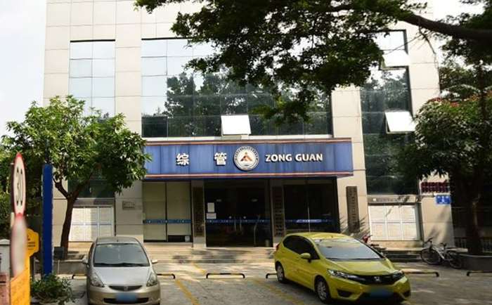 Ќ^(q)°W(wng)CϹܙn췿ʮُ(xing)Ŀ