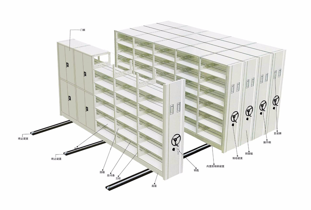 智能密集架 智能密集架