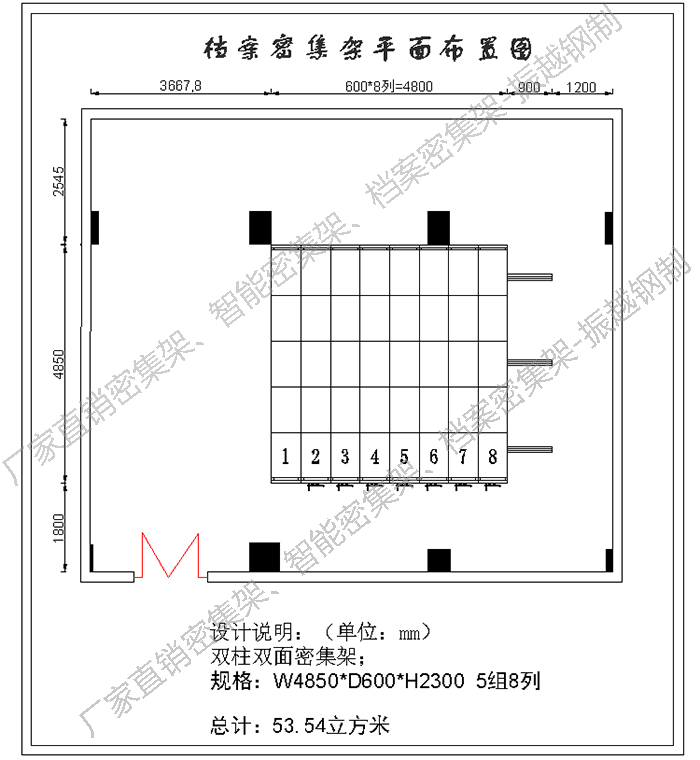 1597193937822342.jpg 圖片3.jpg