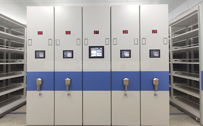 智能密集架 智能密集架