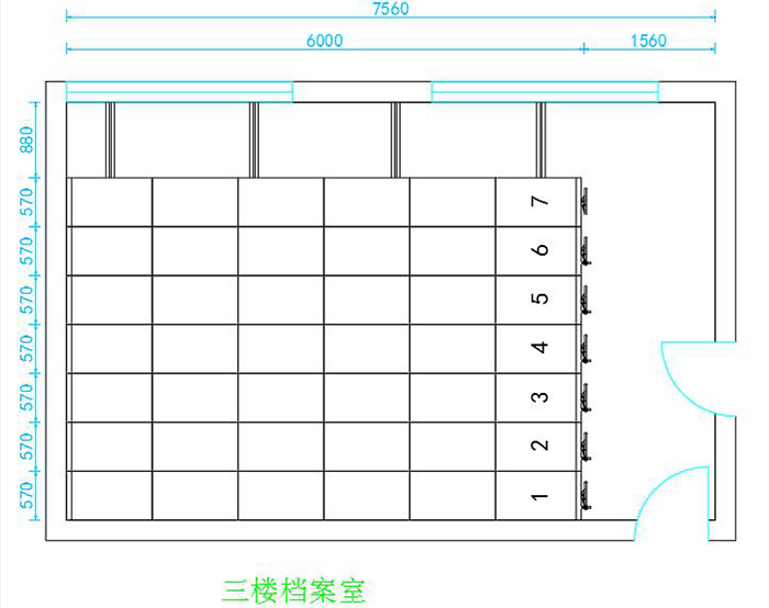 手動(dòng)密集架設(shè)計(jì)圖 手動(dòng)密集架設(shè)計(jì)圖