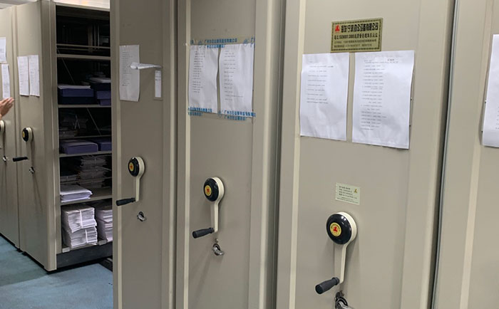 如何給智能檔案密集架編號(hào) 如何給智能檔案密集架編號(hào)