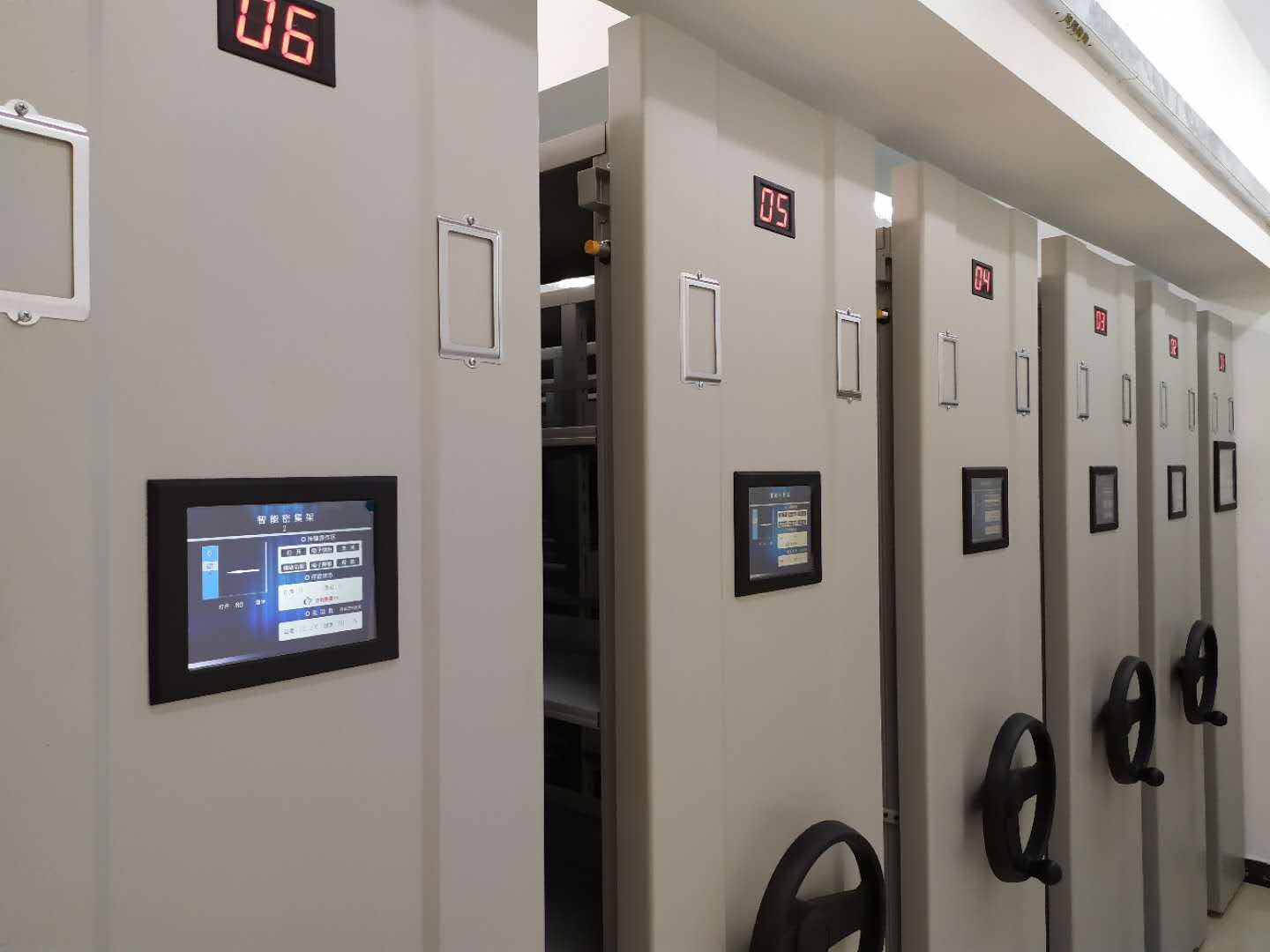 密集柜和密集架有什么區(qū)別 密集柜和密集架有什么區(qū)別